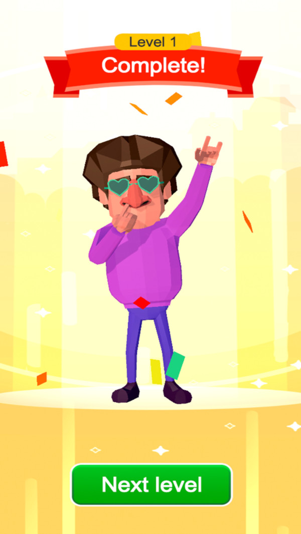 戳你鼻子抖音游戏