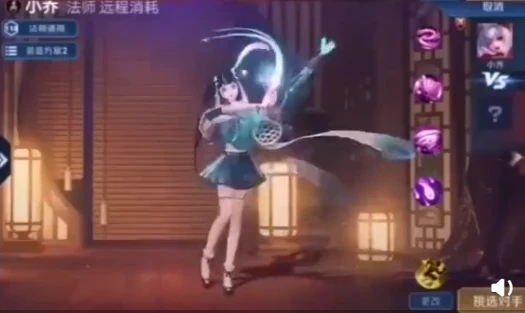 ������ҫС������Ƥ����Чһ��������Ƥ��Ч��չʾ[��ͼ]