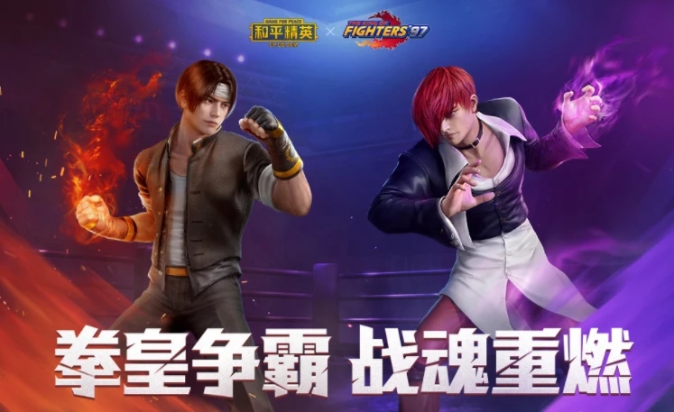 ��ƽ��ӢSS6�����ֲ�ֵ������ȭ��97��װЧ������[��ͼ]