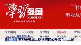 ������ع�����ר��γ�����Щ��������ع��������ݽ���[��ͼ]