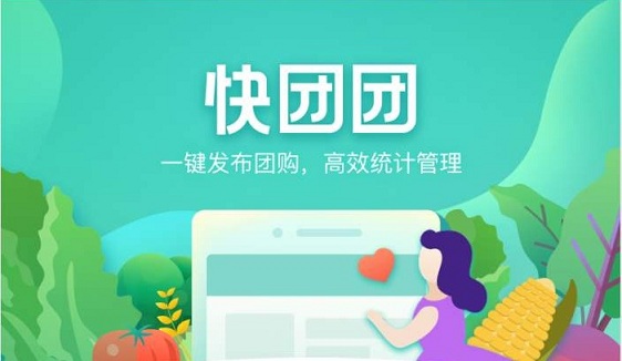 ƴ����������ʲô��������С���������[��ͼ]