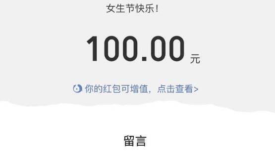 3��7��Ҫ��Ů���ѷ�����𣿸�Ů��ǰ��Ů����΢�ź��������[��ͼ]