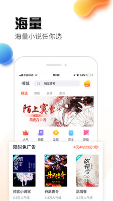 С˵APP׿ͻ v1.0.0ͼ1