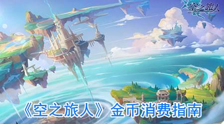 ��֮�������ν����ʲô�����˽��ʹ��ָ��[��ͼ]