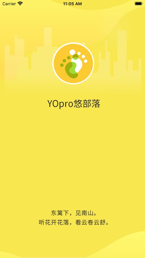 YOproƲAPPͼ1