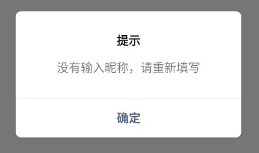 ΢�ſհ�������ôŪ��΢�ſհ��ǳ����÷���[��ͼ]