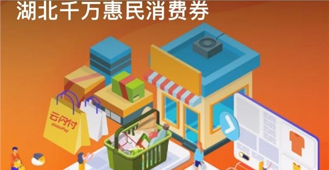 ������4��15��������ȯ�����˻��������´���ȯʱ��������[��ͼ]