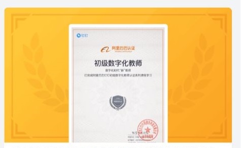 �������ֻ���ʦ��֤����ҳ���ôŪ���Լ���дʮ�����뷽���̳�[��ͼ]