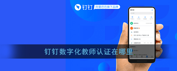 �������ֻ���ʦ��֤���Ĳ�������֤��������̳�[��ͼ]