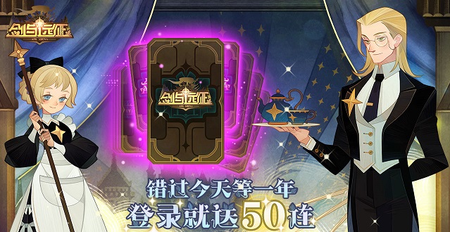 Զ¼50ʲôʱ50ʱ[ͼ]