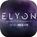 ELYONι v1.0