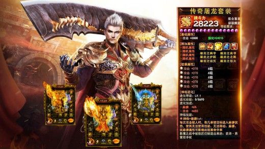 单职业迷失转职手游官方正版图片1