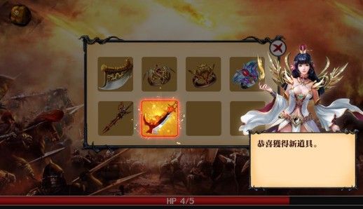 单职业迷失转职手游官方正版图1