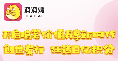 ���������׬Ǯ�𣿻�����׬Ǯ�ĵ�[��ͼ]