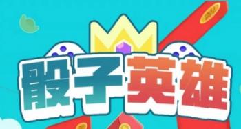 ����Ӣ������ܶһ��ֻ�������Ӣ�۳��ֻ��淨���[��ͼ]