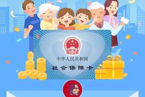 ΢�ſ��ֲ����ڶ�����ô�죿���ҿ��ֲ���ÿ��2Ԫ�������[��ͼ]