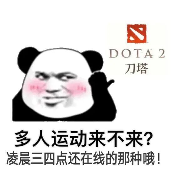 ΢�������˶���ʲô���������˶����������[��ͼ]