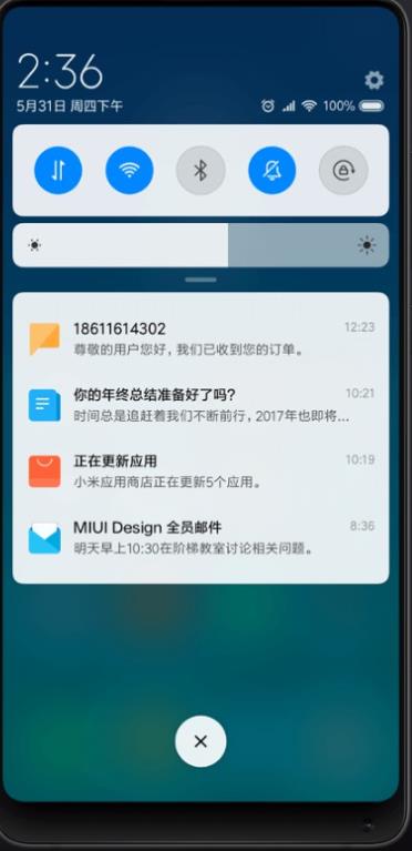 miui12ڲͼ1