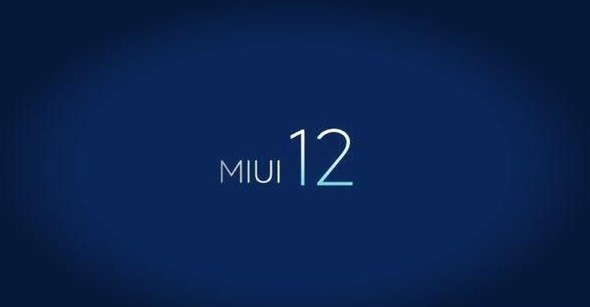miui12�ڲ��ʸ����������룿miui12�ڲ����𰸼�������ڷ���[��ͼ]