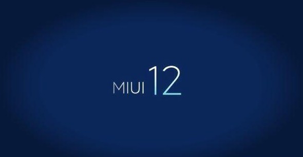 miui12ڲʸ룿miui12ڲ𰸼ڷ[ͼ]ͼƬ1