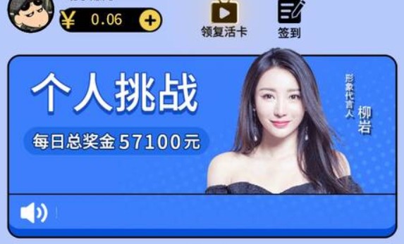 ��ǿ�������������ǿ������׬Ǯ��[��ͼ]