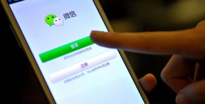 ��ô�鿴����֤�󶨵�΢�źţ���������΢���˺Ų�ѯ����[��ͼ]