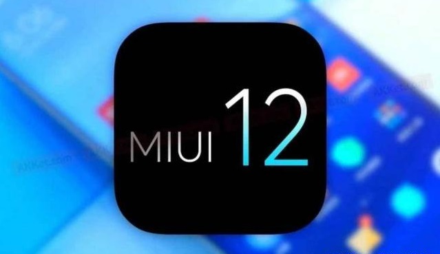 miui12ڶʱʲôʱ򣿵ڶһͼƬ1