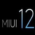 С10miui12ڲˢ