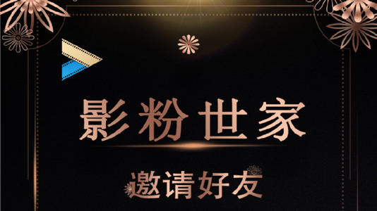 Ӱ�����ҷ�����ô�������꽻�׹��򷽷�[��ͼ]