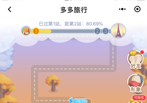 ���������ô�棿������л�������[��ͼ]