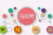 ô棿app淨[ͼ]