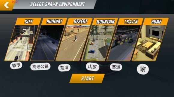 carparking怎么弄中文carparking中文界面图文攻略多图