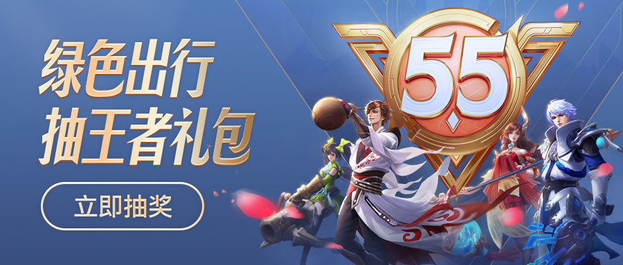 �˳���������ҫ�齱�������Ѷ�˳������������ȡ��ַ[��ͼ]