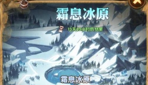 ����Զ��˪Ϣ��ԭ��ʽ��ʲôʱ�����˪Ϣ��ԭ��ʽ����ʱ�����[��ͼ]