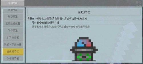 �ҵ������Ǽ�̽���Ƚ���ɫ֭Һ��ôŪ����ɫ֭Һ��÷���[��ͼ]