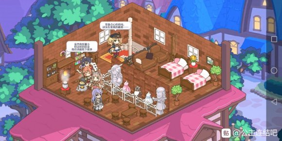 �������ӹ���֮�Ұ��跽��������֮��һ��¥����ͼ����[��ͼ]