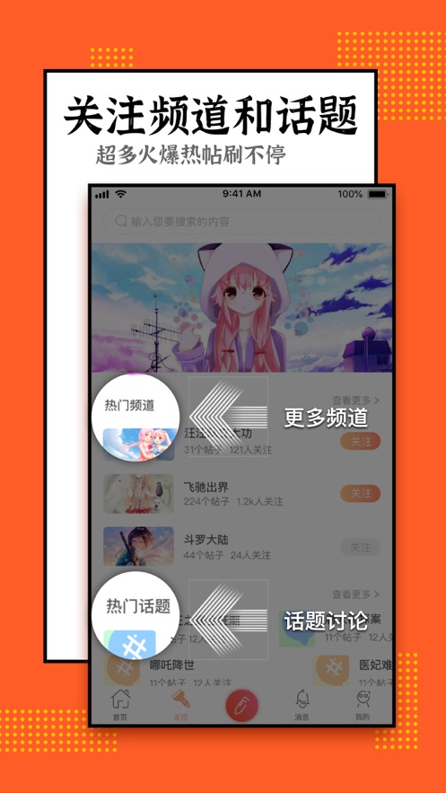 罻APP°ͼƬ1