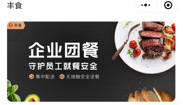 ˳���ʳ���˵绰������٣�˳���ʳ�绰����һ��[��ͼ]