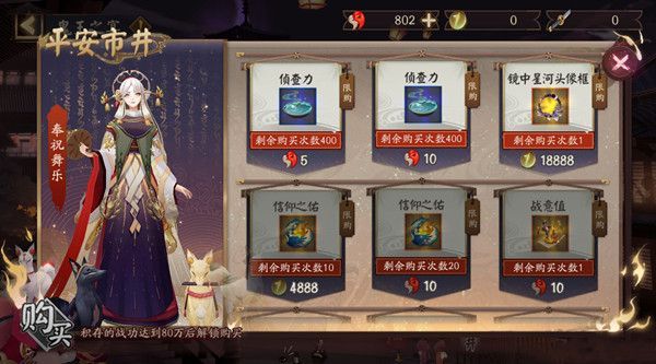 ����ʦƽ���о��һ�ʲô��㣿����֮���̵꽱���һ��Ƽ�[��ͼ]