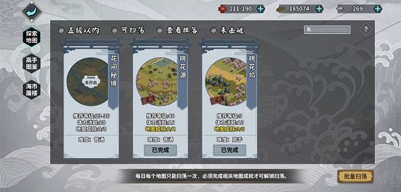 ���ҽ��������ؾ���ô�����������ؾ�������������[��ͼ]