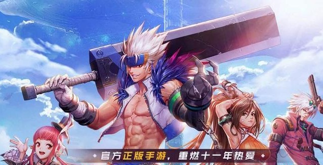 ���³�����ʿ����ԤԼ��ʲôʱ������棿ԤԼ��ʲôʱ��[��ͼ]