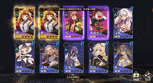 ɽ������������ô���ã��������÷�������[��ͼ]