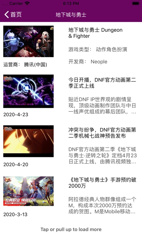 羺APP° v1.0ͼ2