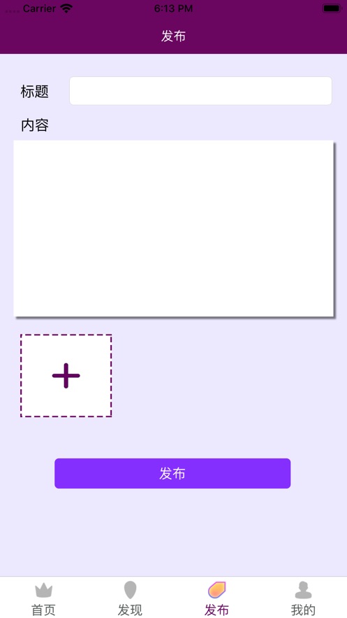 羺APP° v1.0ͼ1