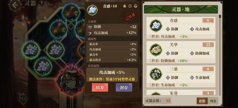 ɽ������������ô����������������������[��ͼ]