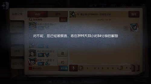 �����˸񱻽���3000����ô�죿����3000��������[��ͼ]