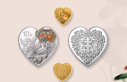 2020��520�������μ������ô��520���μ���ҹ����ַ����[��ͼ]