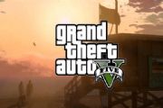 GTA5ô٣GTA5ٹ[ͼ]