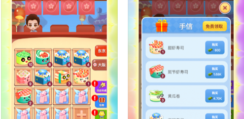 ��˾Сվ���ֻ�������𣿳��ֻ���ٲ���[��ͼ]