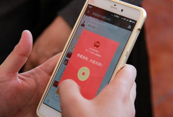 1314�ٸ�4��ʲô����520����·����[��ͼ]